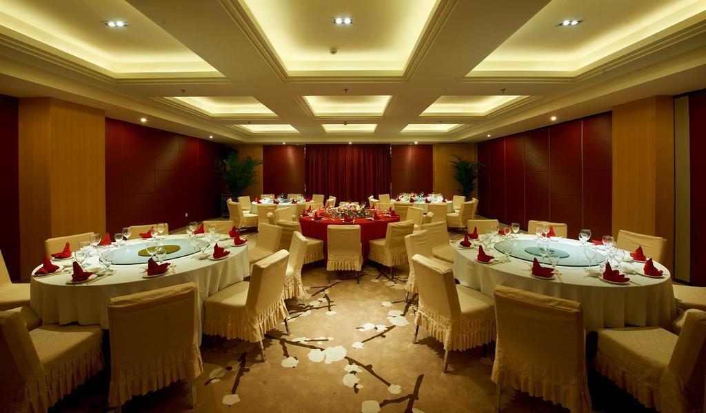 Wuxi Milanhua Hotel Exterior photo
